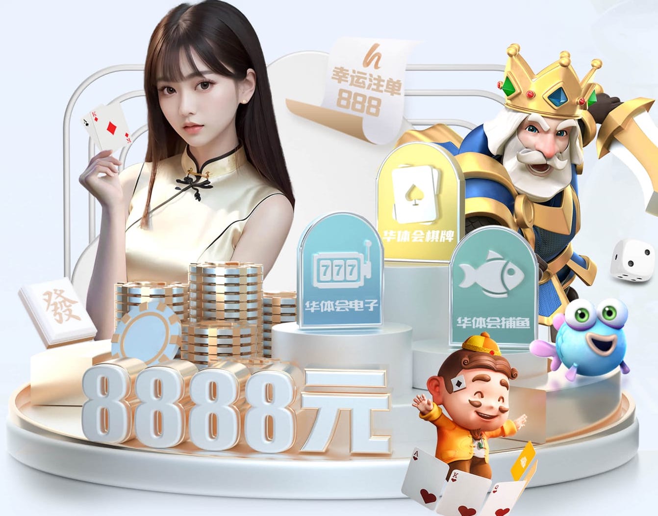 世界杯官网登录入口 孩子的快乐，从儿童户外游乐设施开始！