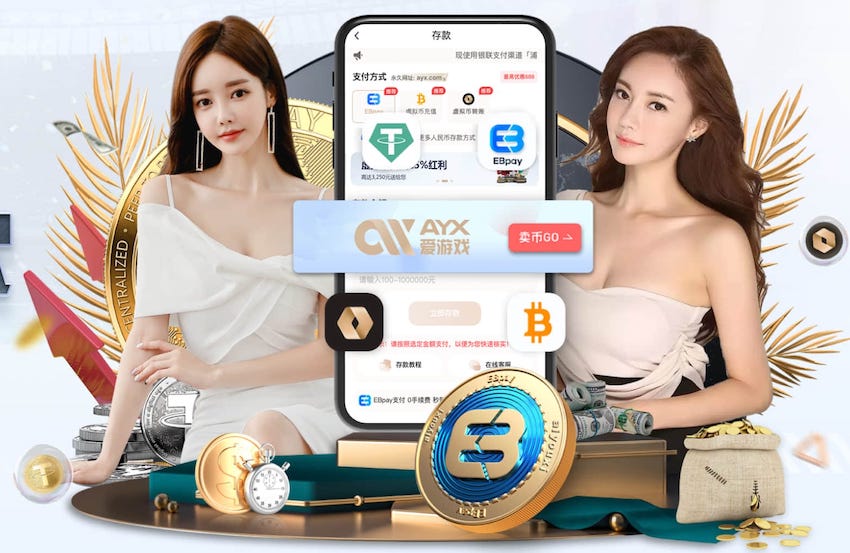 世界杯官网登录入口 嘉峪关附近哪里有乒乓球台